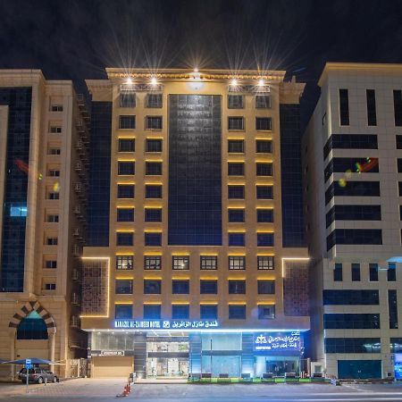 Manazel Al Zaireen Hotel Mekka Zewnętrze zdjęcie