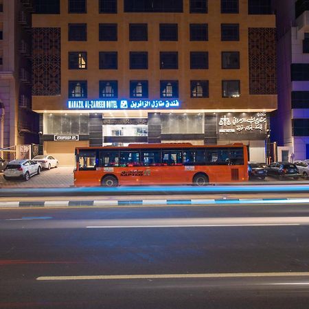 Manazel Al Zaireen Hotel Mekka Zewnętrze zdjęcie