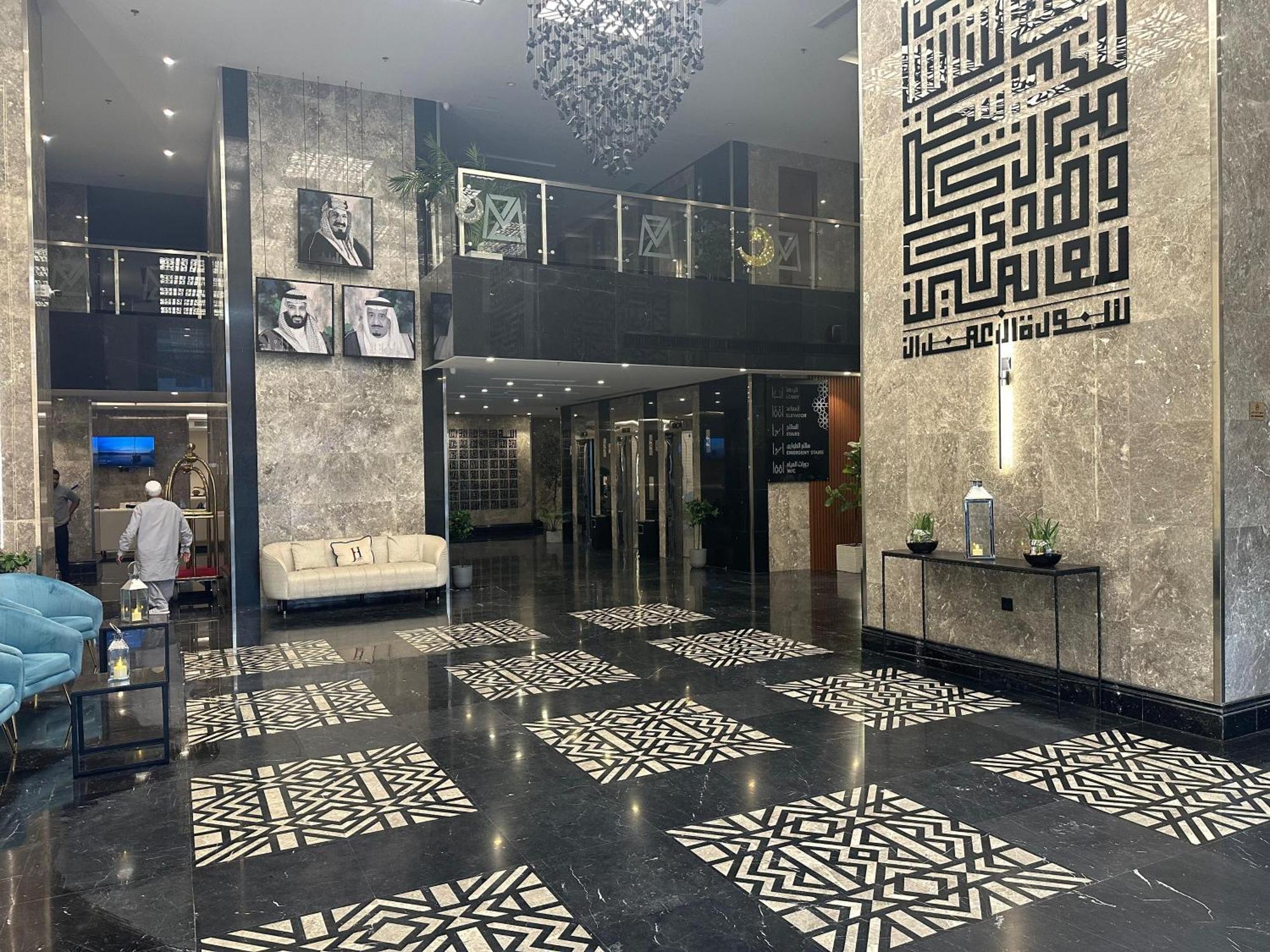 Manazel Al Zaireen Hotel Mekka Zewnętrze zdjęcie